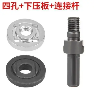 Picture of Cutting and Grinding accessories upper and lower pressure plate Washer, Shaft and Wrench grinding, cutting, sharpening and polishing for angle grinder and drill machine (Shaft Set)
