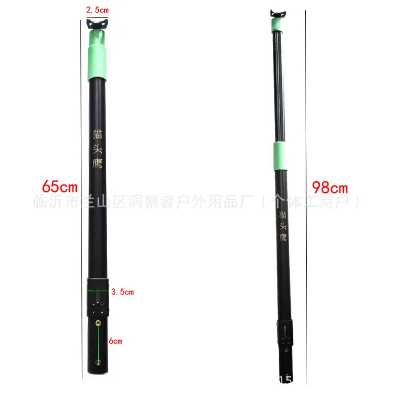 Picture of High quality catapult pole for target practice Owl model telescopic 2 section folding pole sport archery (Screw Set Free) (Owl Model Pole)