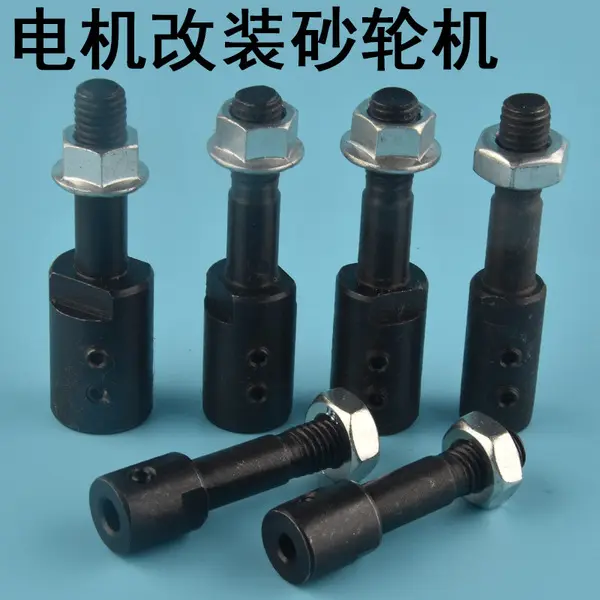 Picture of 5mm Motor Shaft for 775 DC motor connecting Grinding, Polishing, Sharpening, Cutting and Drilling (Shaft Set)