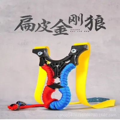 Picture of Alloy flat leather Wolverine clip aiming point handheld batul gulti slingshott traditional (Red, Black and Blue)