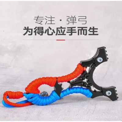 Picture of Alloy flat leather Wolverine clip aiming point handheld batul gulti slingshott traditional (Red, Black and Blue)