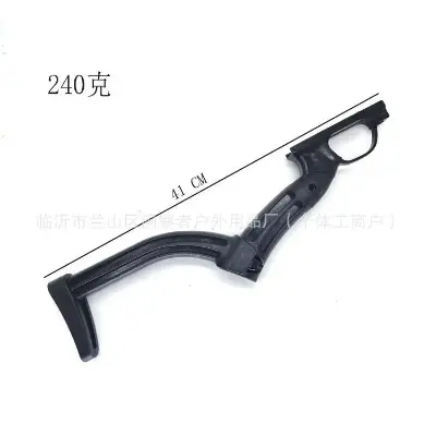 Picture of Owl Slingshott Rear Grip Accessories Owl Slingshott Shoulder Rear Drag High Quality (Black)