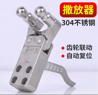 Picture of Stainless Steel High Quality outdoor gaming Spreader Release Device Catapult DIY Accessory Tool (Best in Market) Screw Set Free (Stainless Steel)