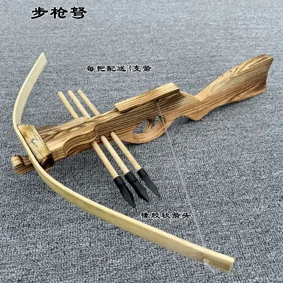 Picture of Children's toy crossbow wooden target practice catapult archery with wooden dummy arrow (Rifle)
