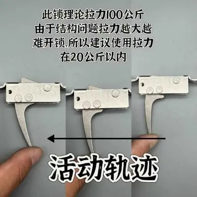 Picture of Stainless Steel High Quality outdoor gaming Spreader Release Device Catapult DIY Accessory Tool (Stainless Steel)