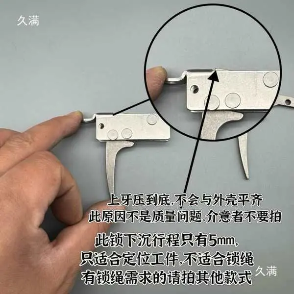 Picture of Stainless Steel High Quality outdoor gaming Spreader Release Device Catapult DIY Accessory Tool (Stainless Steel)