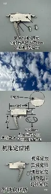 Picture of Stainless Steel High Quality outdoor gaming Spreader Release Device Catapult DIY Accessory Tool (Stainless Steel)