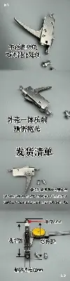 Picture of Stainless Steel High Quality outdoor gaming Spreader Release Device Catapult DIY Accessory Tool (Stainless Steel)