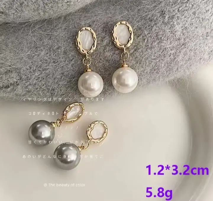Picture of Pearl Pandent Earrings for Women Gold
