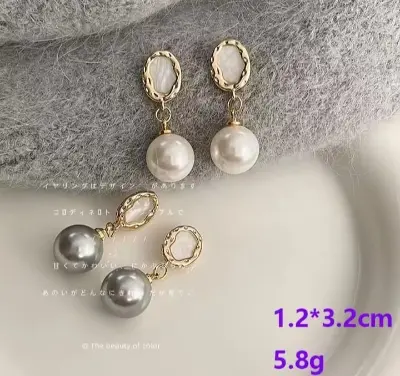 Picture of Pearl Pandent Earrings for Women Gold