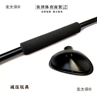 Picture of New Model Blow Dart Releaser Blow Needle Outdoor Blow Dart Release Children's Outdoor Toy Stress Relief Exercise Lung Capacity (Black)