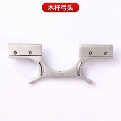 Picture of Stainless Steel Bow Head for Wooden Pole Flat Leather 40mm wide accessories slingshott Head (Stainless Steel 40mm)
