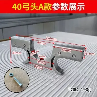 Picture of Stainless Steel Bow Head for Wooden Pole Flat Leather 40mm wide accessories slingshott Head (Stainless Steel 40mm)