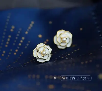 Picture of Camellia Beads Earrings for Women Gold