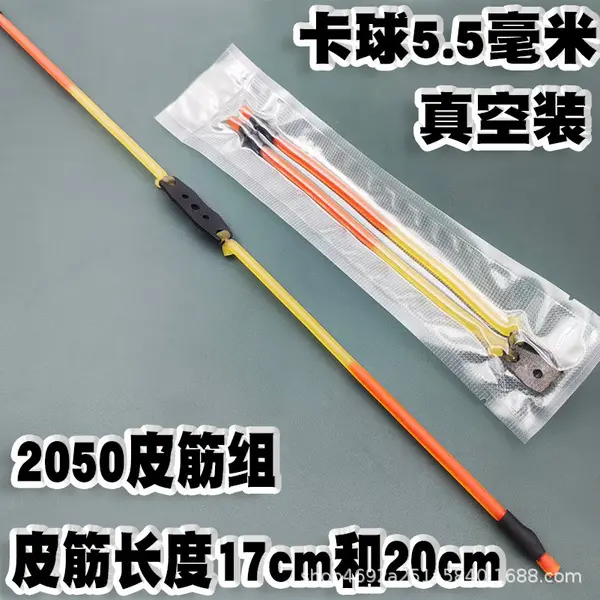 Picture of Single card inside wearing anti frozen high elastic slingshott rubber band 2050 (2050)