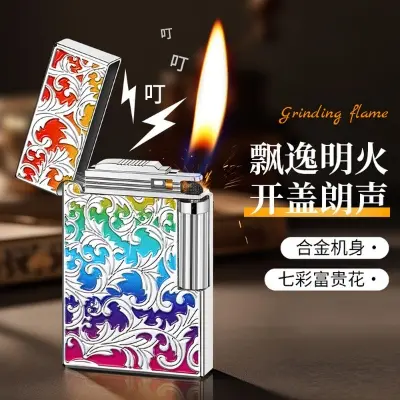 Picture of Exclusive Gift item for BF Husband Birthday, Valentines Day, Special Day Gift, Colorful Lighting Artifact (Random)