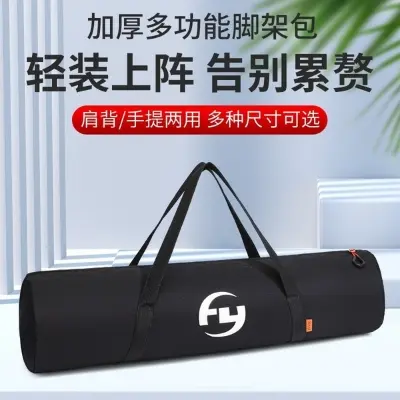 Picture of Portable Multifunctional Storage Bag Fishing Gear Slingshots Rifle Yoga Mat Gym Bag Travel Bag Mattress Bag Tent Bag (Black,Int: One size)