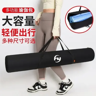 Picture of Portable Multifunctional Storage Bag Fishing Gear Slingshots Rifle Yoga Mat Gym Bag Travel Bag Mattress Bag Tent Bag (Black,Int: One size)