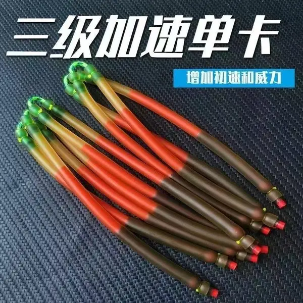 Picture of Fishing Rubber single card inside wearing anti frozen high elastic slingshott rubber band 3060 (3060)