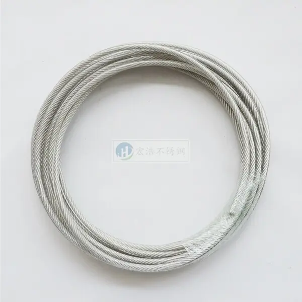 Picture of Stainless Steel Wire Rope Soft Lifting Fence SS Wire Rope SS Rope SS Cable 3 Feet (1 Meter) (2.0 mm)