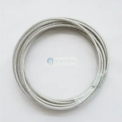 Picture of Stainless Steel Wire Rope Soft Lifting Fence SS Wire Rope SS Rope SS Cable 3 Feet (1 Meter) (2.0 mm)