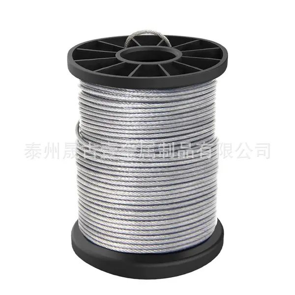 Picture of Stainless Steel Wire Rope Soft Lifting Fence SS Wire Rope SS Rope SS Cable 3 Feet (1 Meter) (1.5 mm)