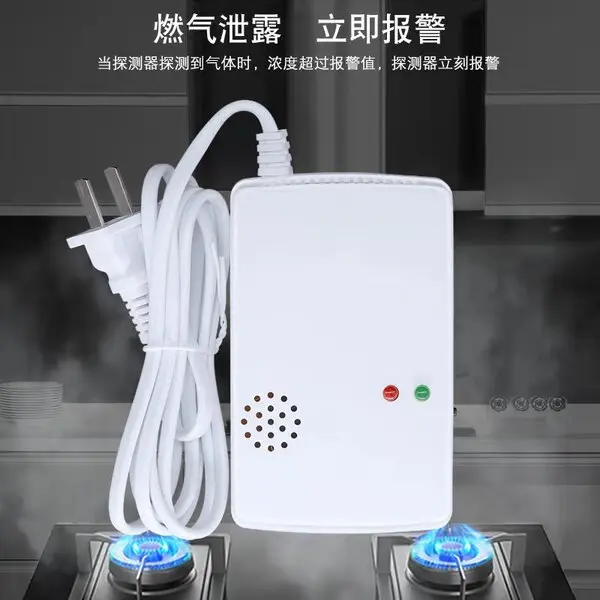 Picture of Gas Leak Detector Cylinder Leak Detector Alarm Kitchen Gas Detection Sensor Gas Alarm Fire Alarm Home Safety Dire Safety Kitchen Safety (White)