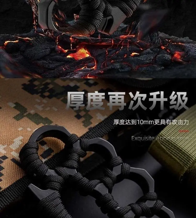 Picture of Hard Iron Fist Hand Guard Punch Guard Heavy Hand Guard (Black Heavy Roping)