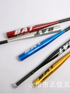 Picture of Baseball Bat Thickened Heavy Weight Heavy Duty 32 inch Alloy Steel Baseball Bat Matte Silver Baseball Bat (Silver)