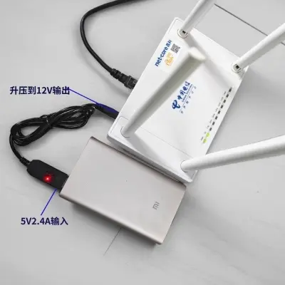Picture of USB to 12V Booster Cable Data Cable Charger Power Bank Router Optical Cat Fluorescent Board Night Light Charging Cable (USB to DC12V)
