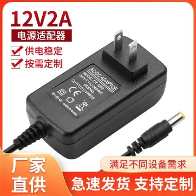 Picture of High Grade Power Adapter Lithium Battery Charger with Led Light Monitoring Best in Class (9V2A)