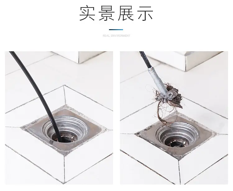 Picture of Drain cleaning tool pipe bending flexible powerful grip full control of the hook (1.6M)