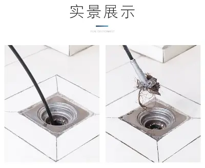 Picture of Drain cleaning tool pipe bending flexible powerful grip full control of the hook (1.6M)