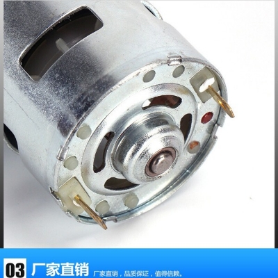 Picture of High Power Grinder and Knife Sharpener made of 775 DC Copper Single Bearing Motor with bracket excellent for grinding, cutting, polishing, sharpening, etc. multipurpose high power ready to use (Without Adapter)