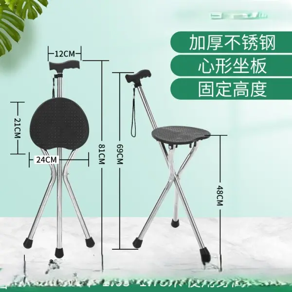 Picture of Heavy Duty Stainless Steel Multifunctional Folding Crutch Chair Adult Old Age Portable Walking Chair Non-Slip Best Gift for your Father Old Age Chair Prayer Salat Mosque Chair (Black)