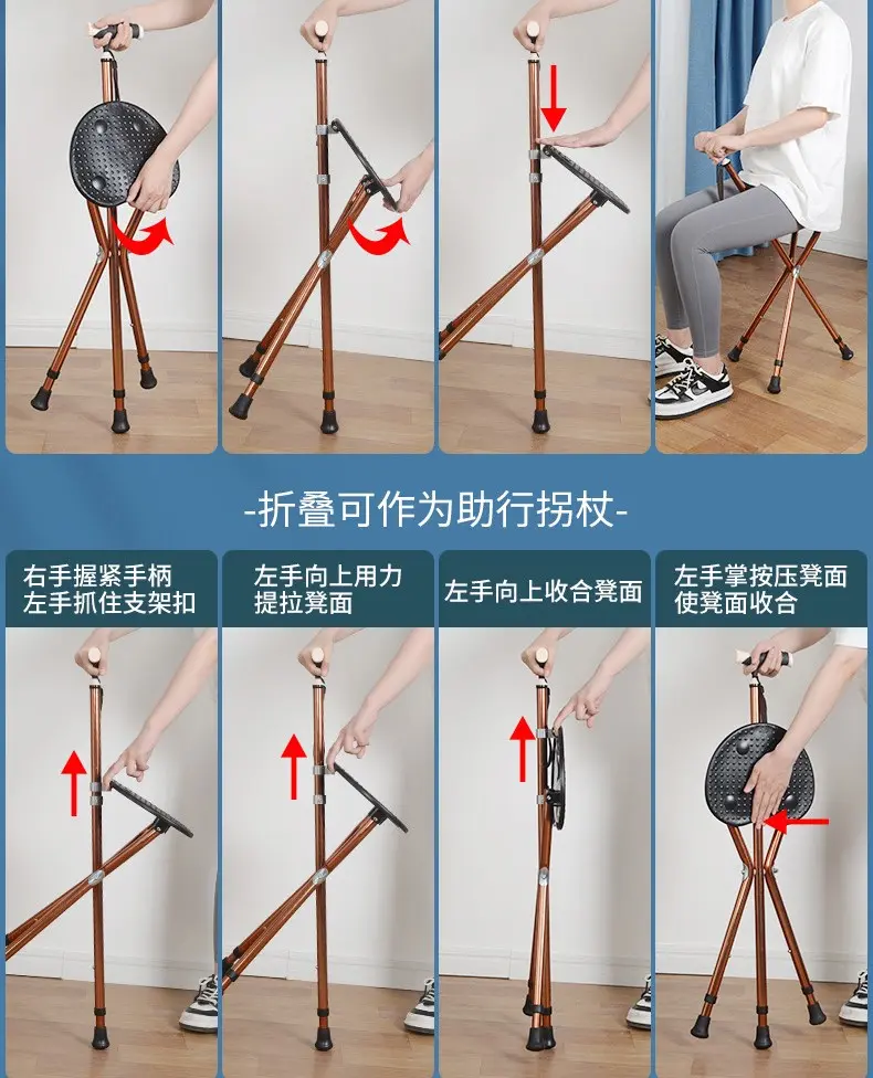 Picture of Heavy Duty Stainless Steel Multifunctional Folding Crutch Chair Adult Old Age Portable Walking Chair Non-Slip Best Gift for your Father Old Age Chair Prayer Salat Mosque Chair (Black)