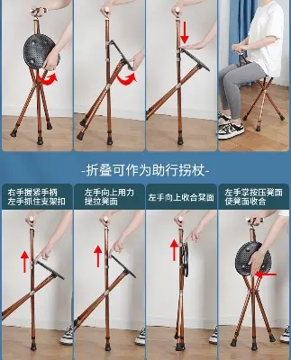 Picture of Heavy Duty Stainless Steel Multifunctional Folding Crutch Chair Adult Old Age Portable Walking Chair Non-Slip Best Gift for your Father Old Age Chair Prayer Salat Mosque Chair (Black)