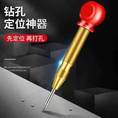Picture of Center Punch Locator Automatic Spring Drilling High Hardness Punch Tool Fixed-Point Punch Chisel (Automatic Gold)