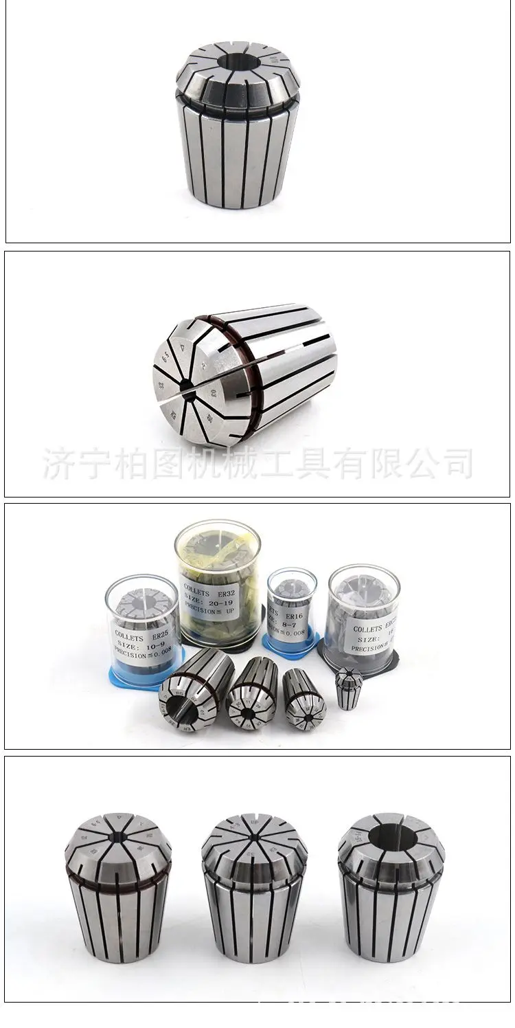 Picture of High precision ER16 Spring Chuck Collet Hand Router, Power Router, CNC engraving machine chuck spindle motor Chuck anti-rust (ER16 Size 8mm)