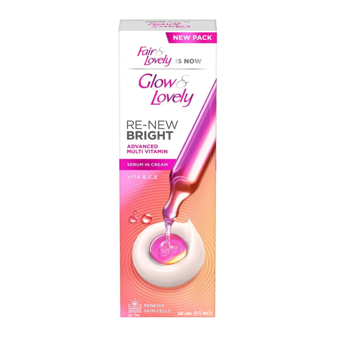 Picture of Glow & Lovely Face Cream Advanced Multivitamin 47g