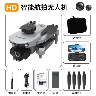 Picture of FLH X5HW Drone Duel Camera Duel Battery Obsticle Avoidence  Drone Price in bd
