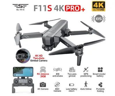 Picture of SJRC F11s 4k pro+ (New 2024) drone