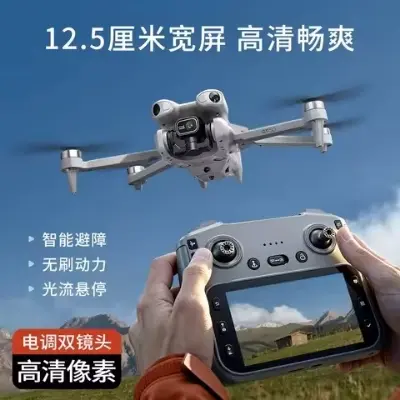Picture of FLH NEW FPV GT50 4.3-inch screen RC Remot 720 HD Camera High Quality optical flow obstacle avoidance 4.3-inch screen control brushless dual WIFI  professional dronescámara
