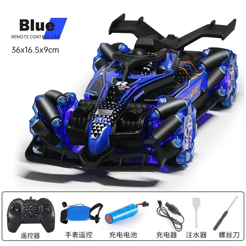 Picture of FLH Rc Car Watch Remote Control 2.4G 12CH Mist Spray  Racing Car Toy with Light Music