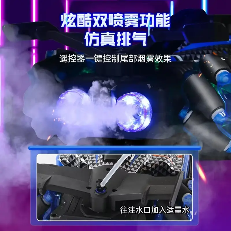 Picture of FLH Rc Car Watch Remote Control 2.4G 12CH Mist Spray  Racing Car Toy with Light Music