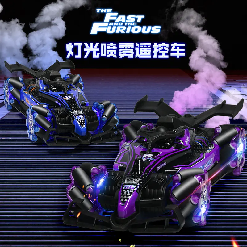 Picture of FLH Rc Car Watch Remote Control 2.4G 12CH Mist Spray  Racing Car Toy with Light Music