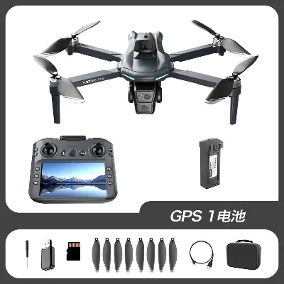 Picture of FLH K3 Max G*P*S Drone RC Big Display with 2 kilo Flying Range Professional Drone