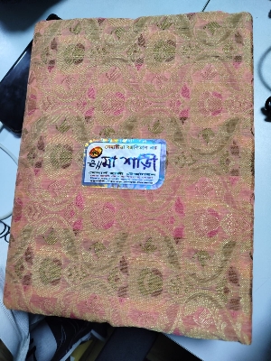 Picture of Delivery Charge 