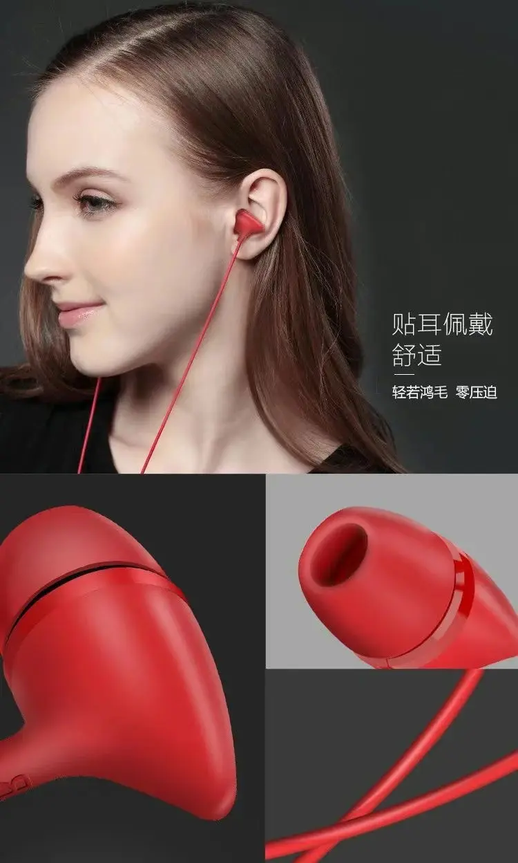 Picture of UiiSii C100 In-ear Earphone with MIC