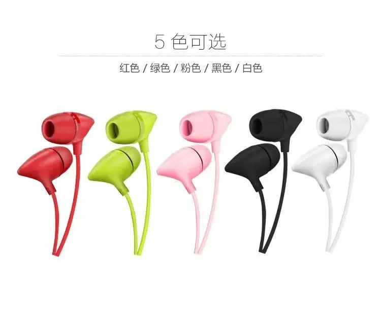 Picture of UiiSii C100 In-ear Earphone with MIC
